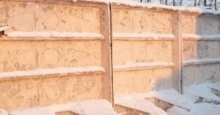 Демонтаж железобетонного забора в Кимовске - расценки от 762 руб. - услуги от Сварной-Кмв